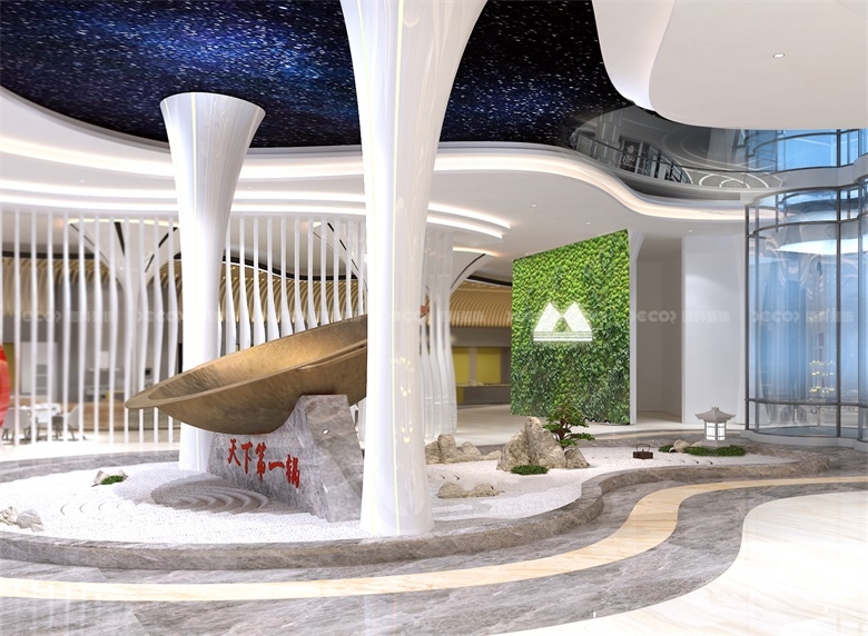 煲文化展廳設計