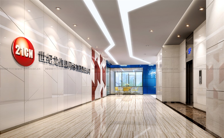 半開放式辦公室設(shè)計是否適合需要頻繁接待客戶和訪客的工作？