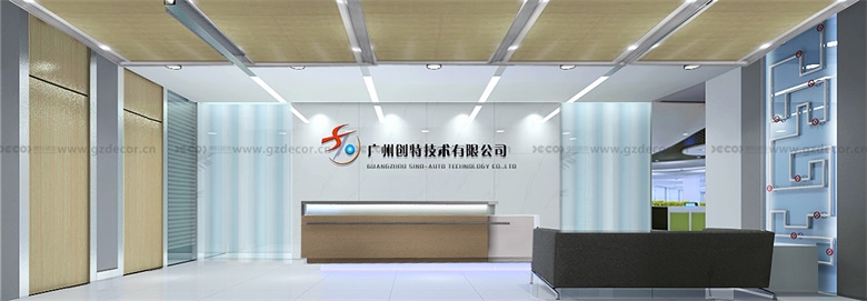 辦公室設(shè)計(jì)平面圖中，如何設(shè)置快遞和物流區(qū)？