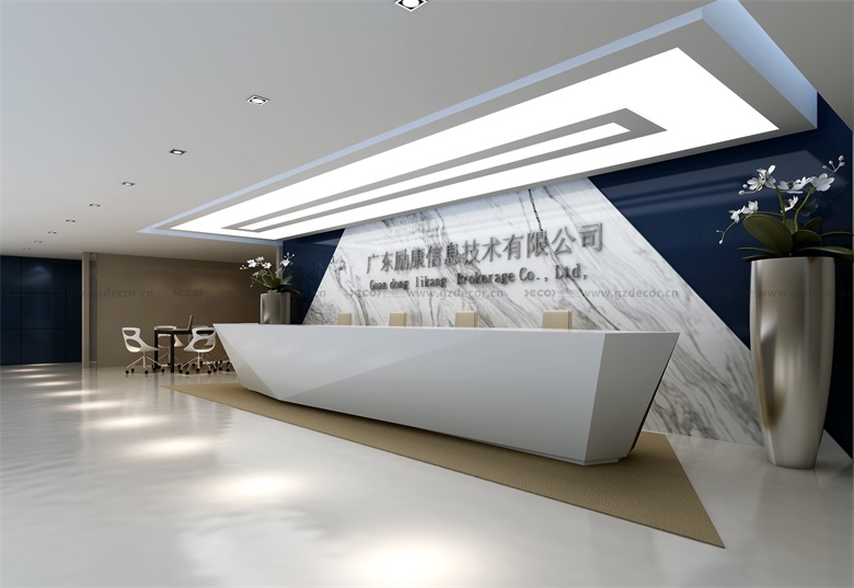 辦公室設(shè)計公司如何選擇混合現(xiàn)實(shí)設(shè)備？