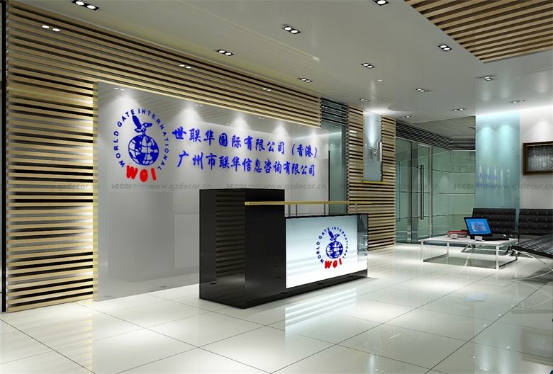 大型企業辦公室設計公司如何進行市場策略制定？