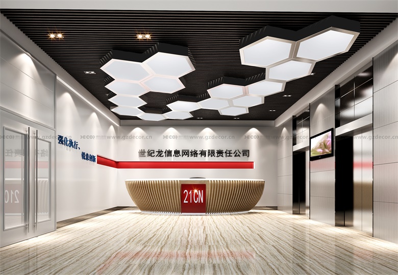 寫字樓設計公司如何應對客戶的緊急需求？