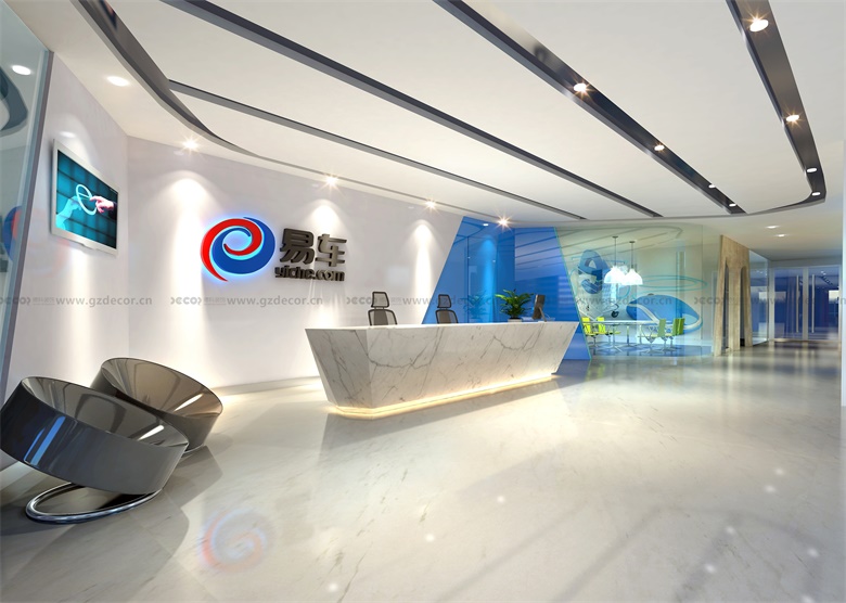 核心區(qū)辦公室裝修需要特別注意哪些安全問題？